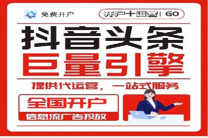 搜索引擎营销（SEM）推广策略案例分享